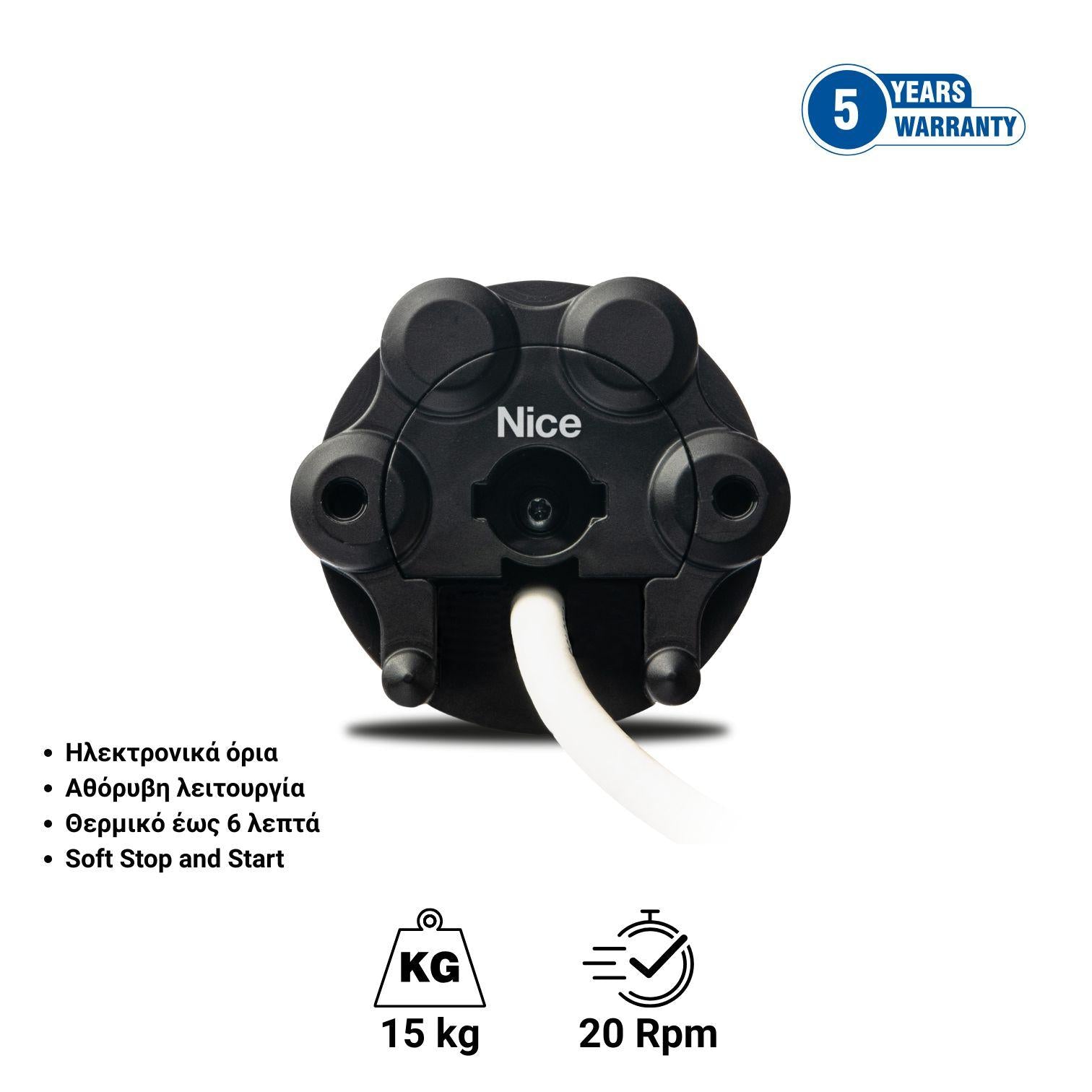 Nice Next STAR MB 1020 SH - Ενσύρματο Σωληνωτό μοτερ ιδανικό για σίτες και ρόλερ