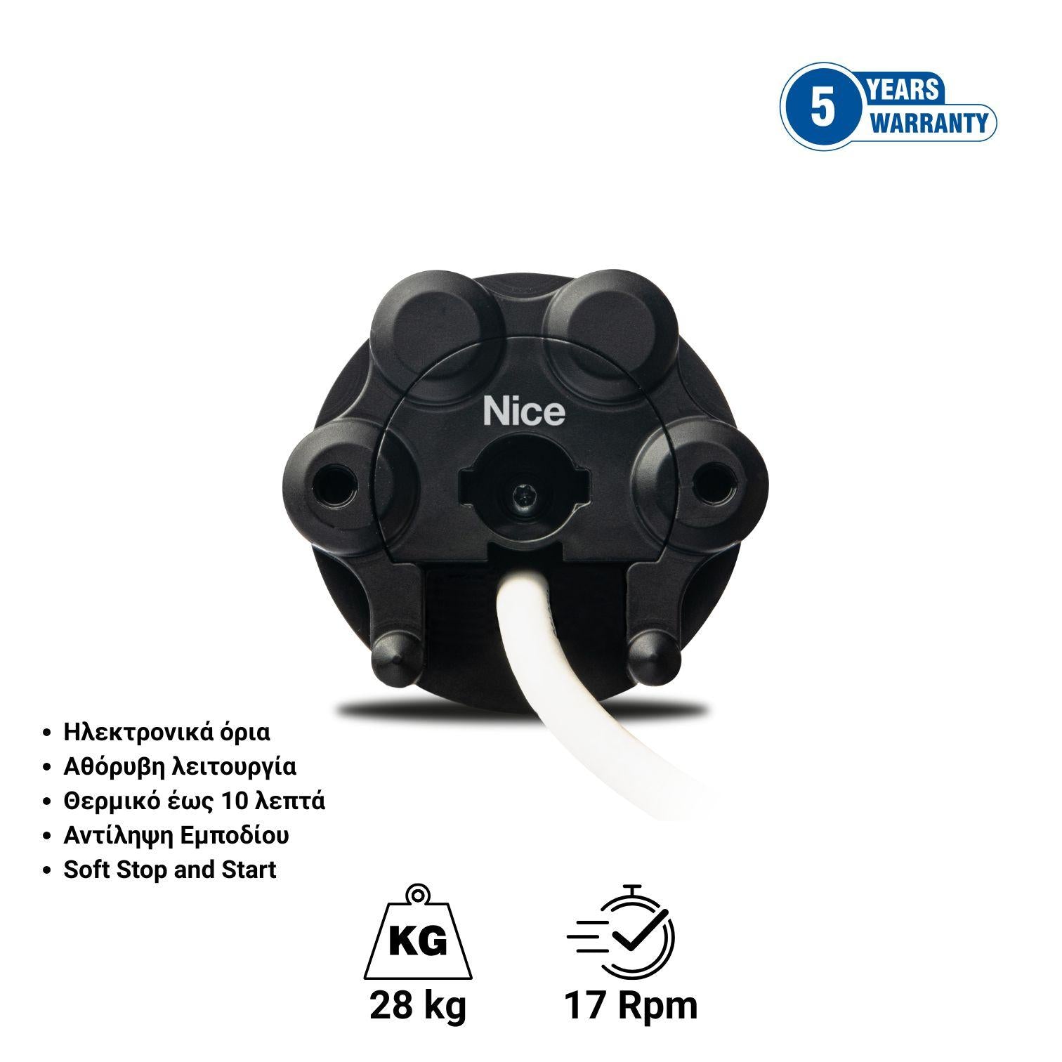 Nice NEXT STAR MZ 2017 SH - Σωληνωτό μοτερ ιδανικό για ρολά και ZIP, με ηλεκτρονικά όρια, αθόρυβη λειτουργία, θερμικό έως 10 λεπτά, αντίληψη εμποδίου, soft stop and start