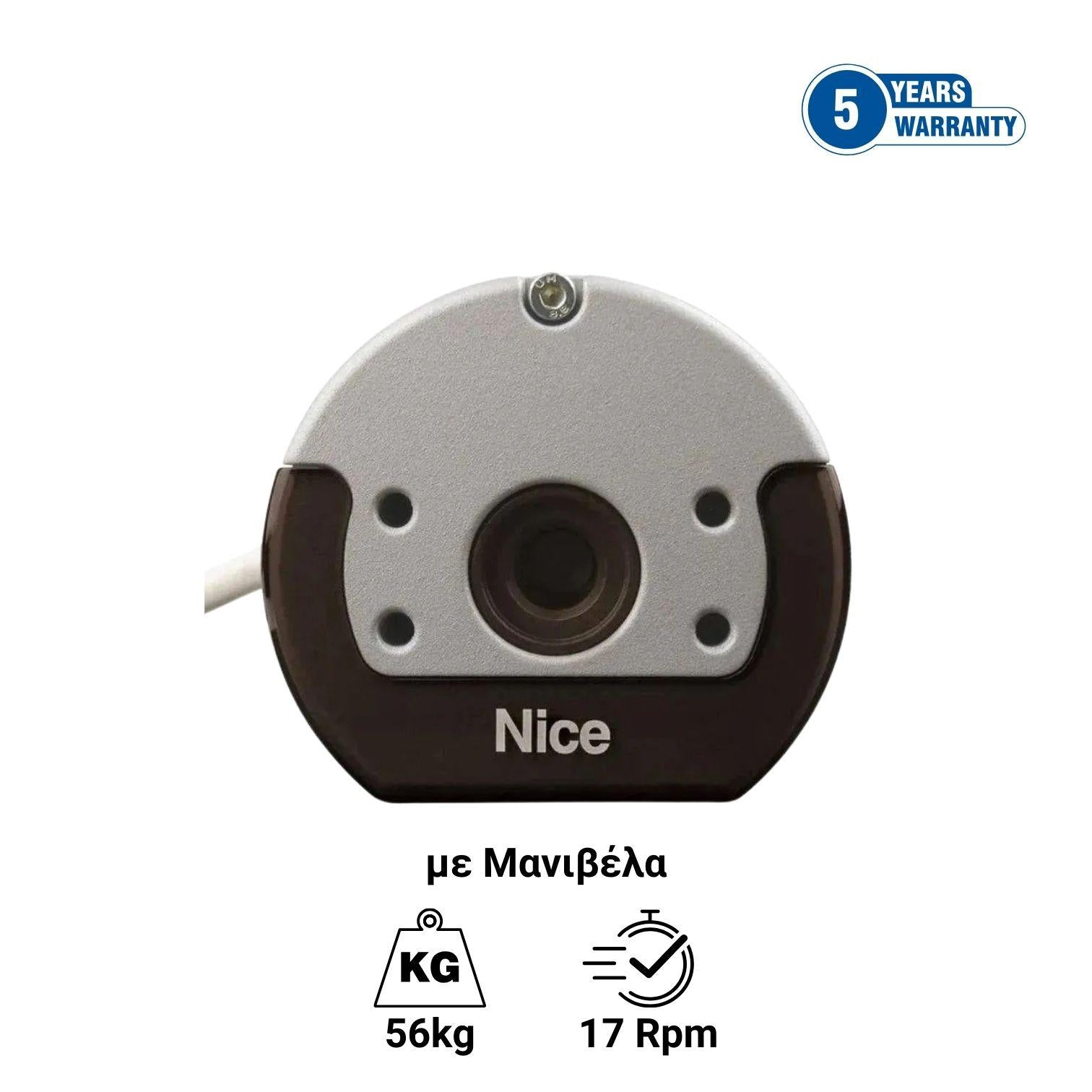 Nice Era MH 3017