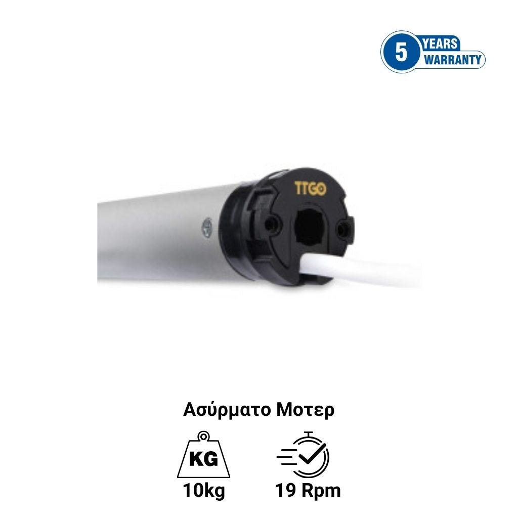 Nice TTGO TG SE 619 - Ασύρματο σωληνωτό μοτερ ρολού με ηλεκτρονικά όρια