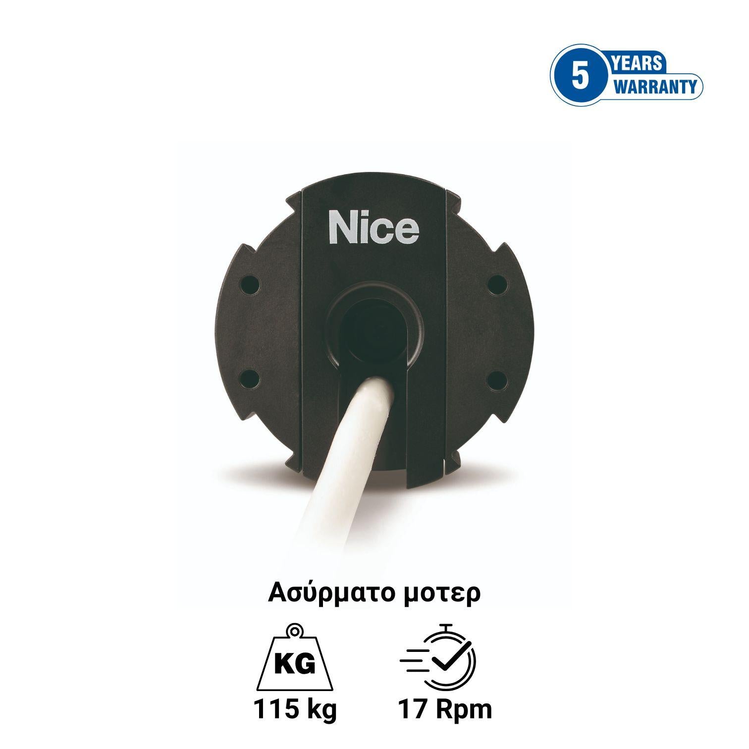 Nice Era FIT L 7517 BD - Ασύρματο μοτερ για ρολά, γκαραζόπορτες και σκίαση με ηλεκτρονικά όρια και ενσωματωμένο αμφίδρομο δέκτη