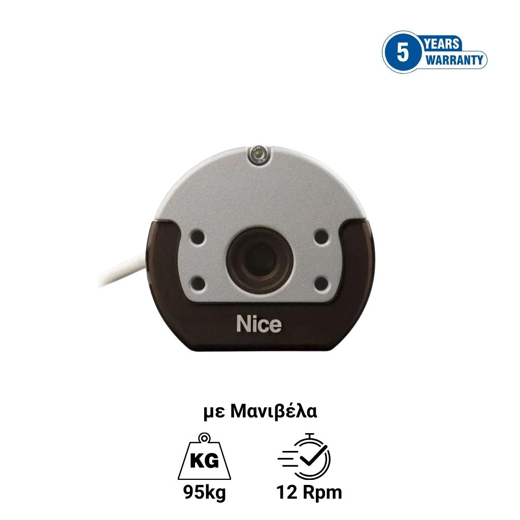 Nice TTGO TG MH 5012 - Σωληνωτό μοτερ ρολού με μανιβέλα