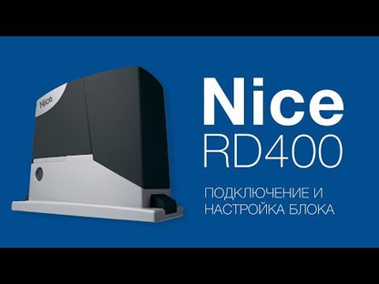 Nice ROAD (Wifi Kit) - Μοτερ Συρόμενης Γκαραζόπορτας έως 500kg
